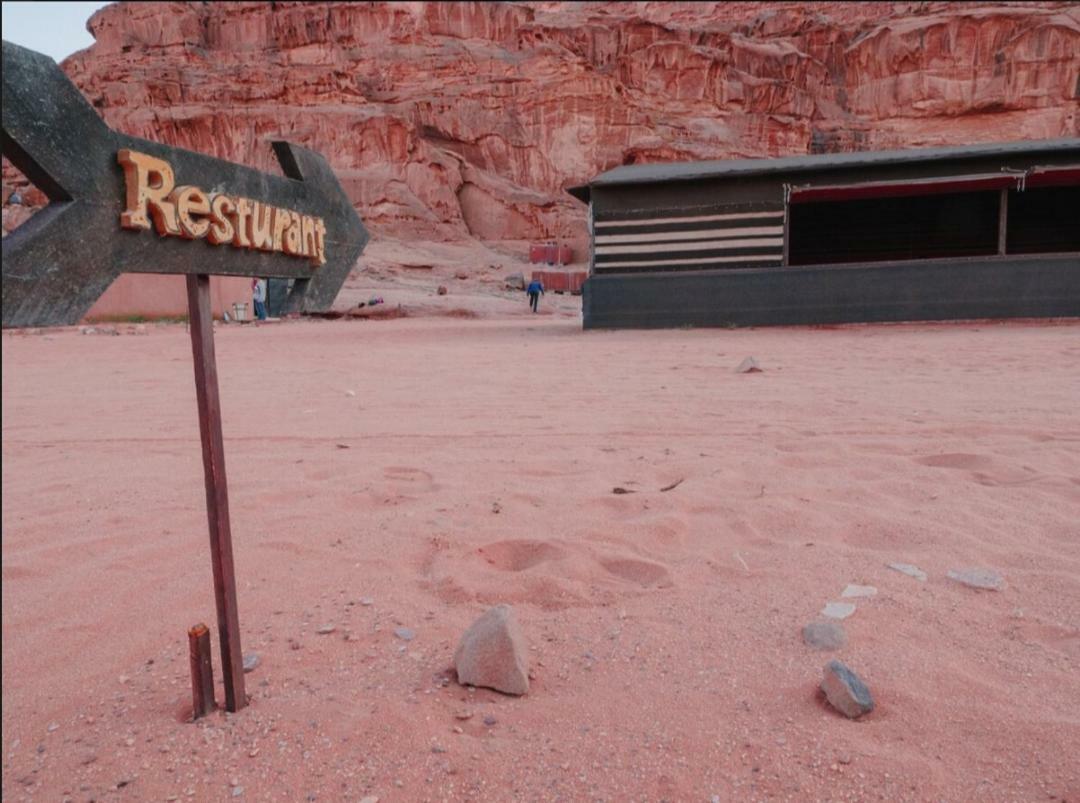 Wadi Rum Moon Camp المظهر الخارجي الصورة